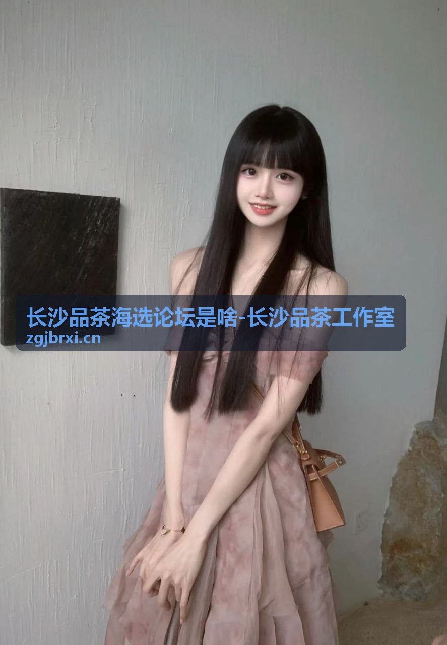 西湖龙井明前绿茶